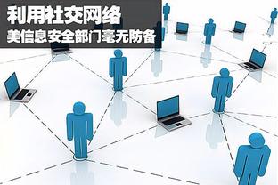 开云app网页版登录入口下载截图0